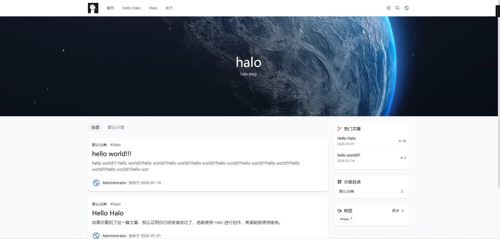 image-20260121093651661